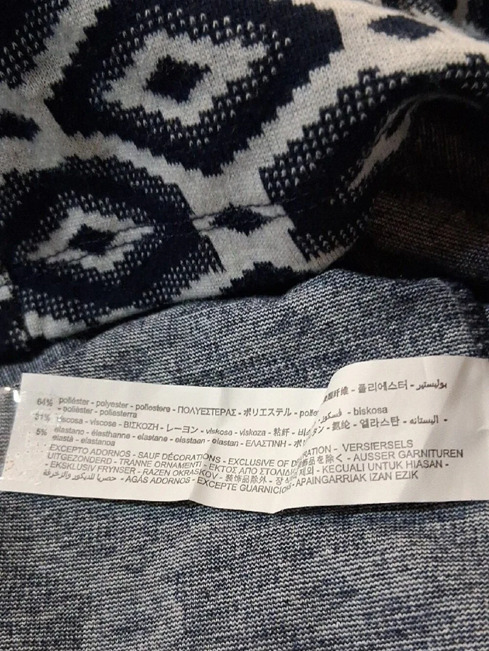 Zara Navy and White Geometric Long Sleeve Polo